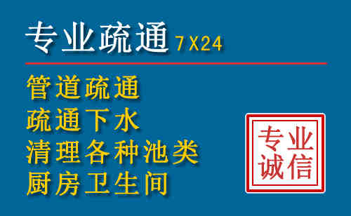 宝塔搬家公司提示：夏季高温季节长途搬家的6大常识